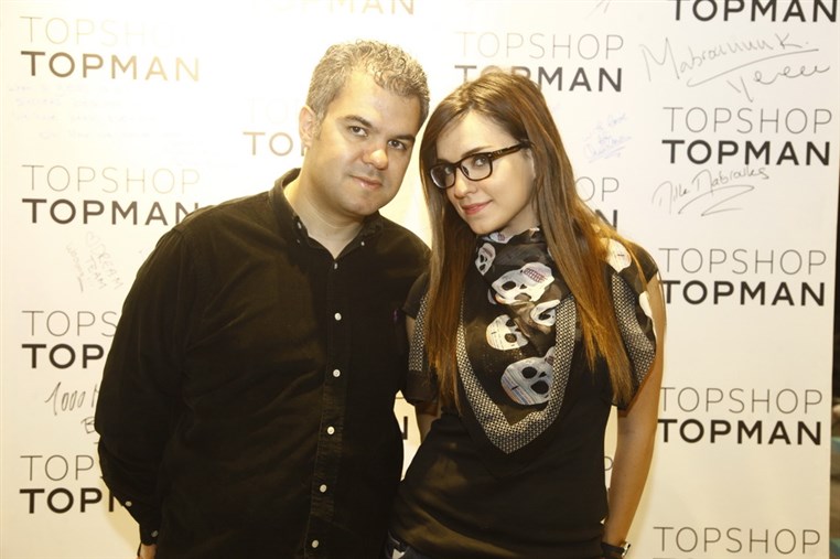 TOPSHOP Opening